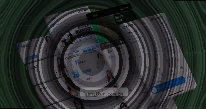 智能手机相册里的照片正在自动扫描